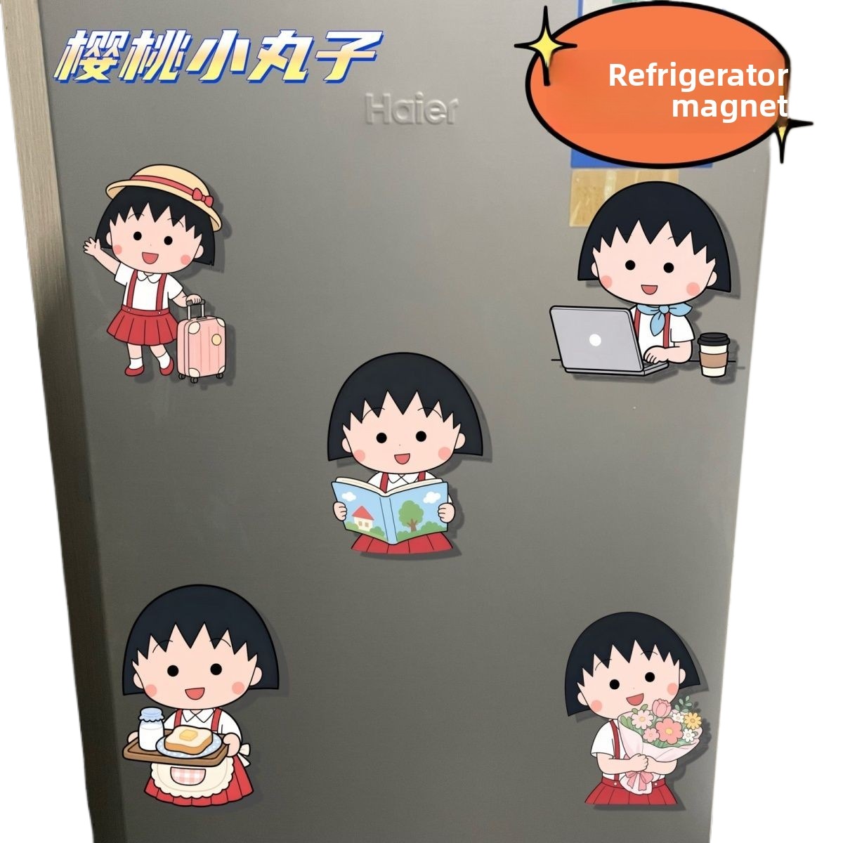 Acrylic Cosplay Prop - Chibi Maruko-chan Fridge Magnet Cute Anime