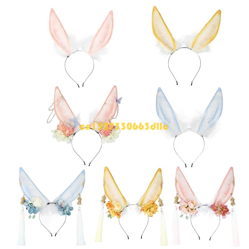Cosplay Prop Designer - Adjustable Plush Rabbit Ears Headband Nonslip