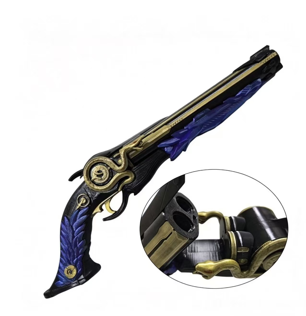 Galbrena Detachable Cosplay Gu - Detachable Cosplay Prop review and price