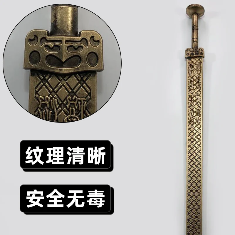 1:1 Cosplay Chinese Yue King G - Cosplay Prop Pistol review and price