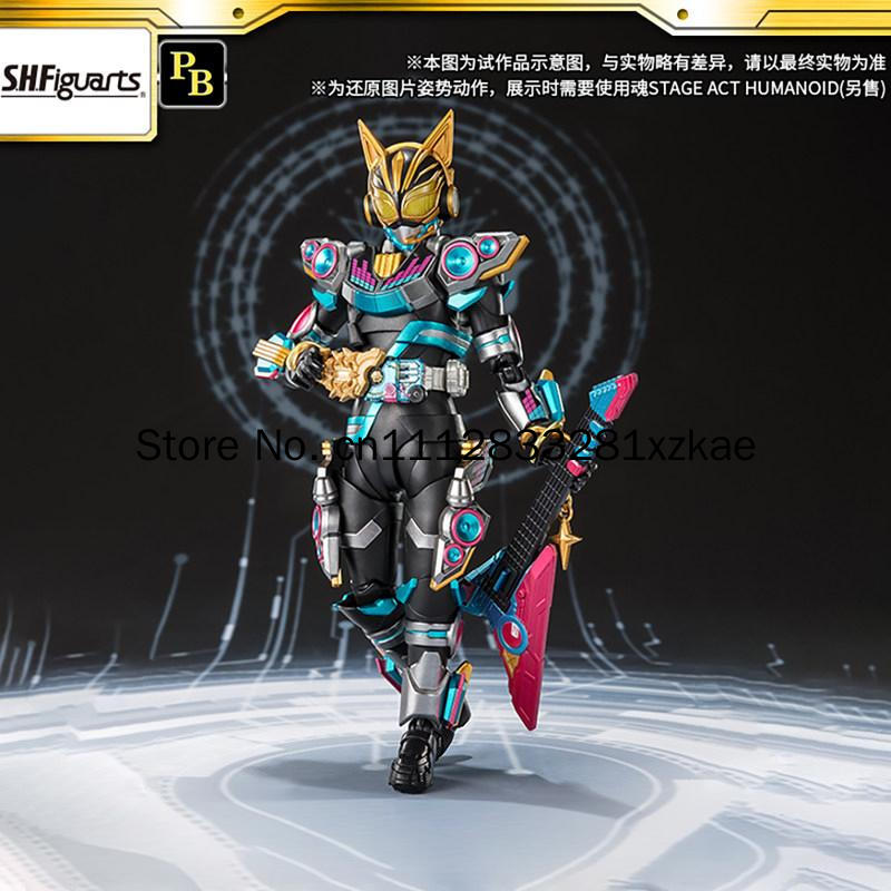 Genuine Bandai Tamashii Nation - Bandai Tamashii Nations S.H.Figuarts review and price