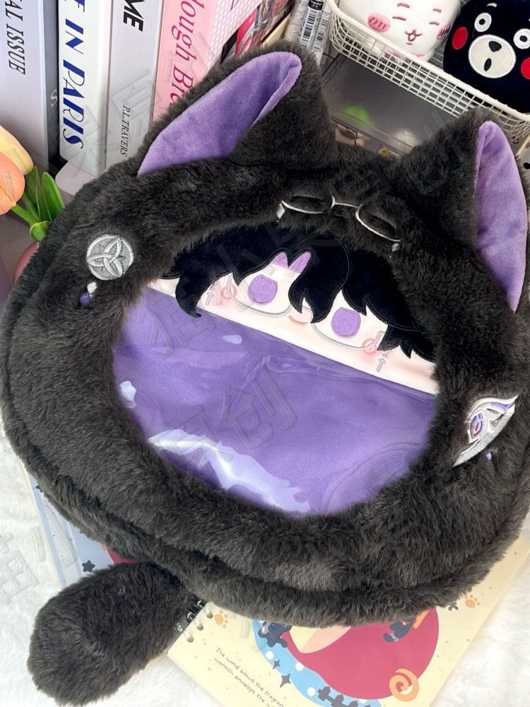 Genshin Impact Pantalone Regra - Cosplay Prop Bag review and price