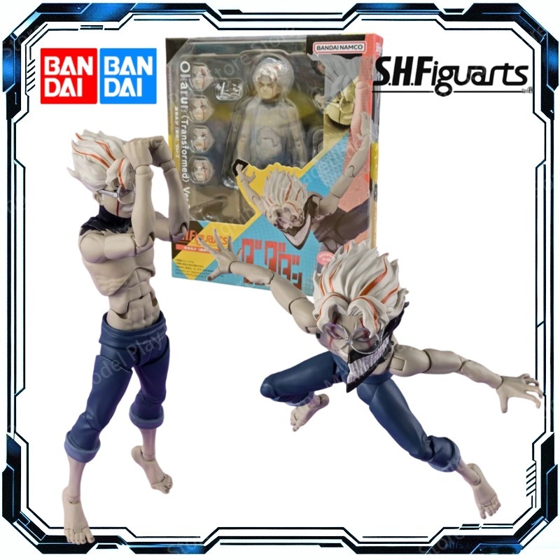 Bandai Original S.H.Figuarts O - Bandai Tamashii Nations S.H.Figuarts review and price
