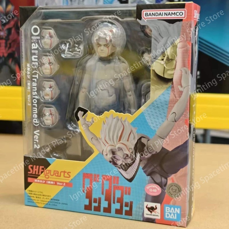 Bandai Original S.H.Figuarts O - Bandai Tamashii Nations S.H.Figuarts review and price