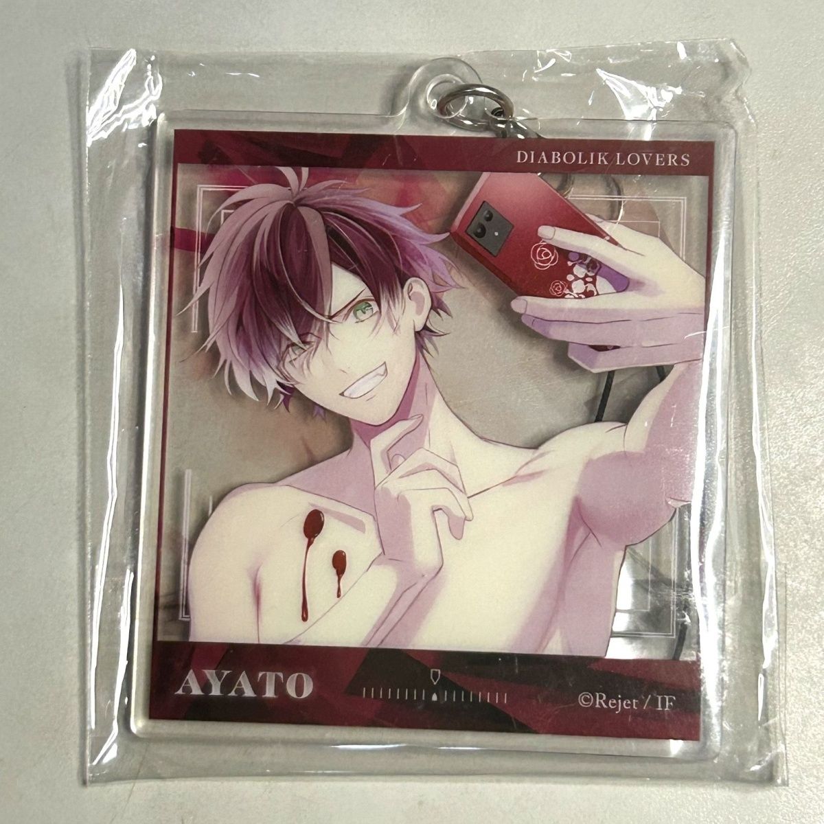 Anime Cosplay DIABOLIK LOVERS‌ - Cosplay Prop Bag review and price