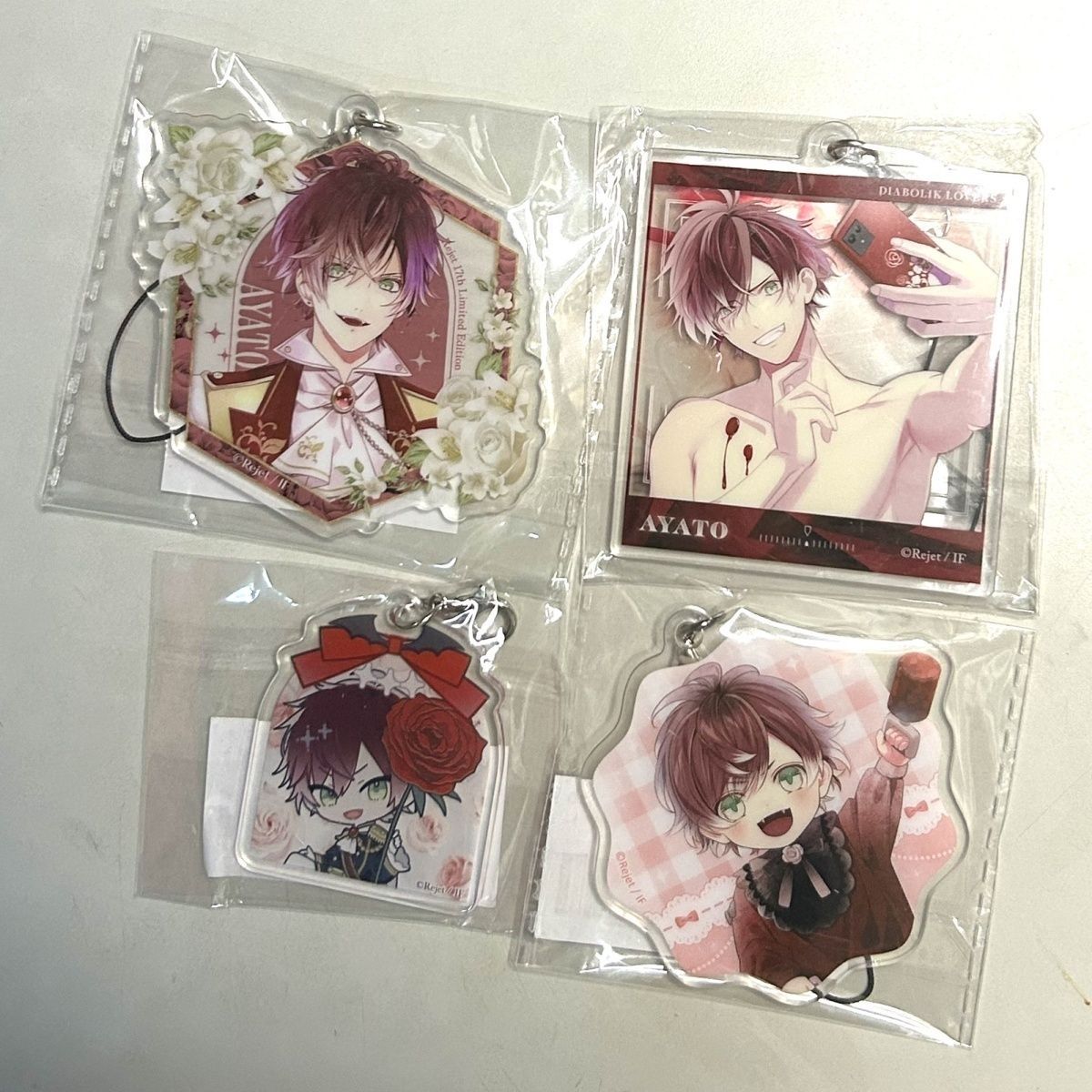 Anime Cosplay DIABOLIK LOVERS‌ - Cosplay Prop Bag review and price