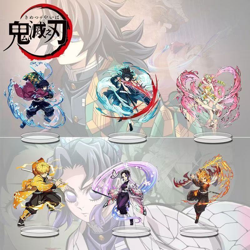 Demon Slayer merch, high-quali - Acrylic Cosplay Prop review and price