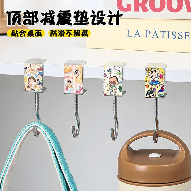 Crayon Shin-chan Detachable De - Detachable Cosplay Prop review and price