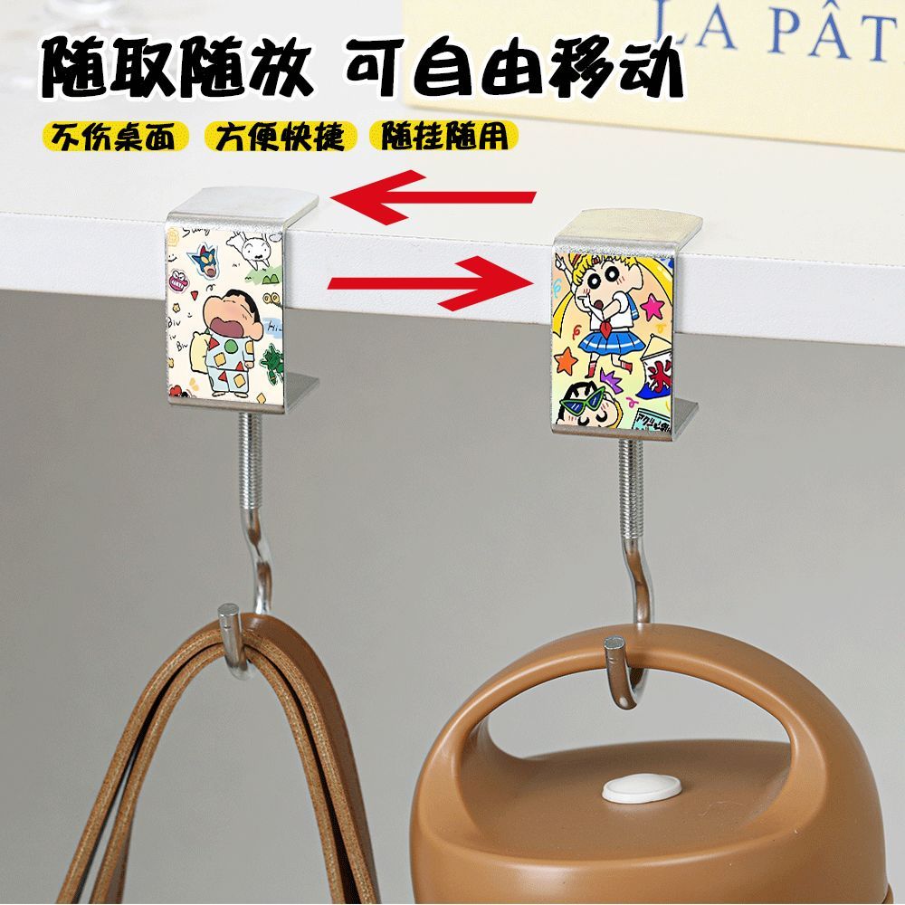 Crayon Shin-chan Detachable De - Detachable Cosplay Prop review and price