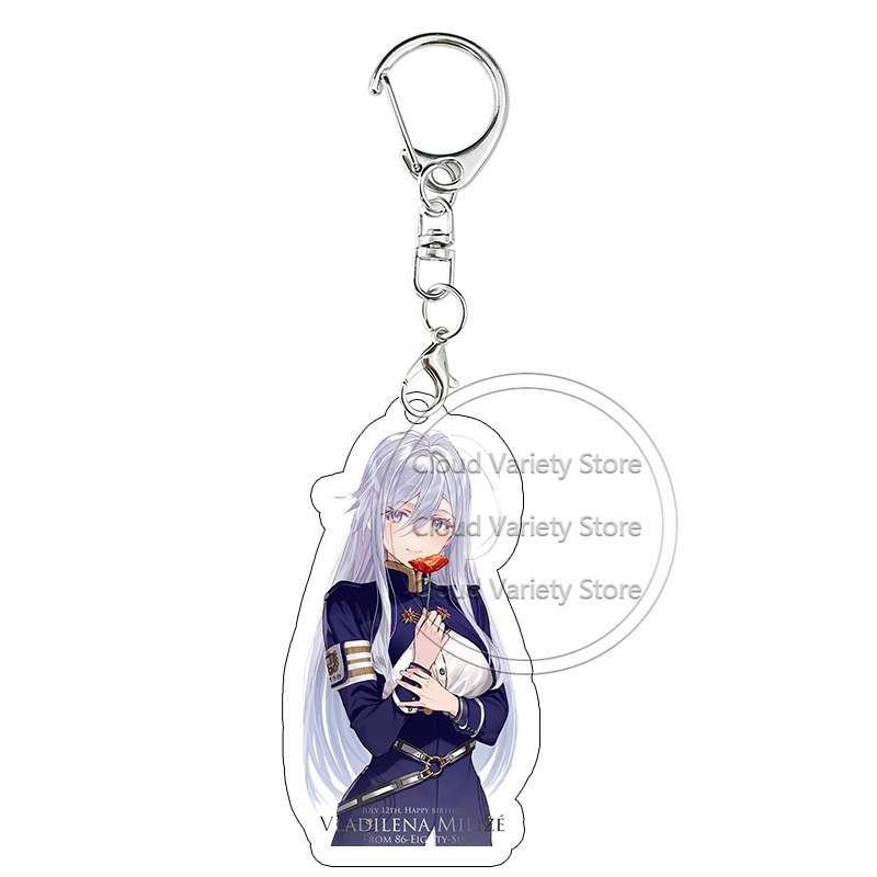 86 Eighty Six Acrylic Keychain - Acrylic Cosplay Prop review and price