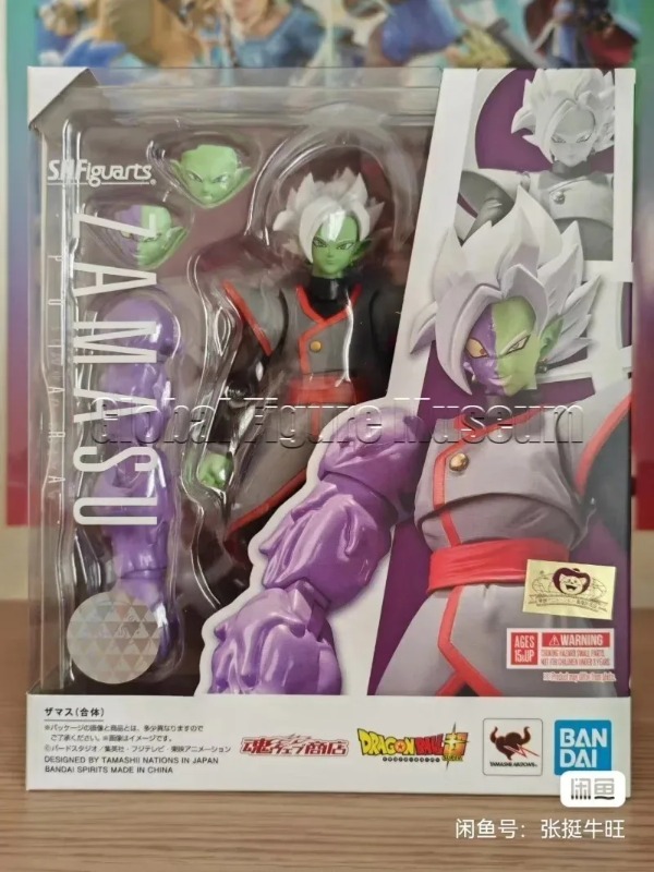 In Stock Bandai S.H.Figuarts S - Bandai Tamashii Nations S.H.Figuarts review and price