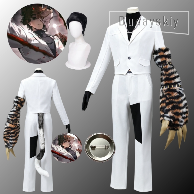 Limbus Company Meursault Cospl - Detachable Cosplay Prop review and price