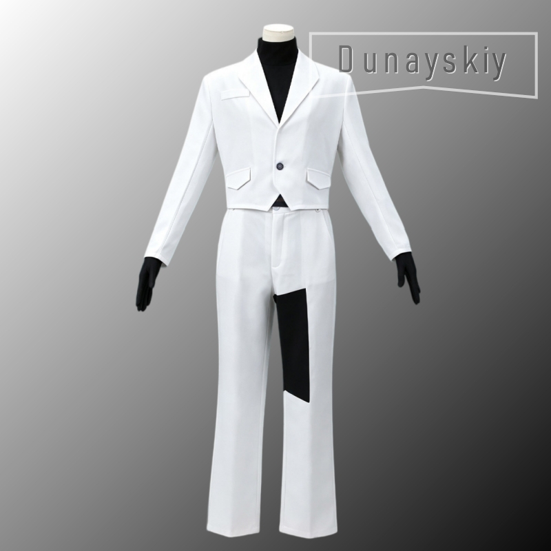 Limbus Company Meursault Cospl - Detachable Cosplay Prop review and price